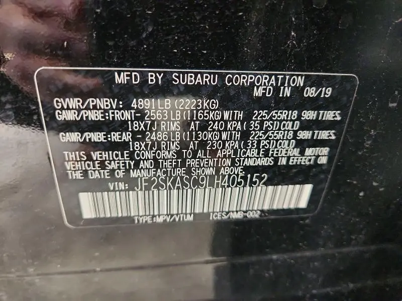 2020 SUBARU FORESTER LIMITED  