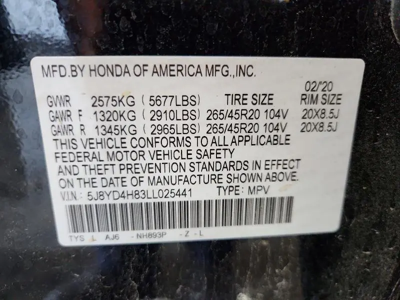 2020 ACURA MDX ADVANCE  