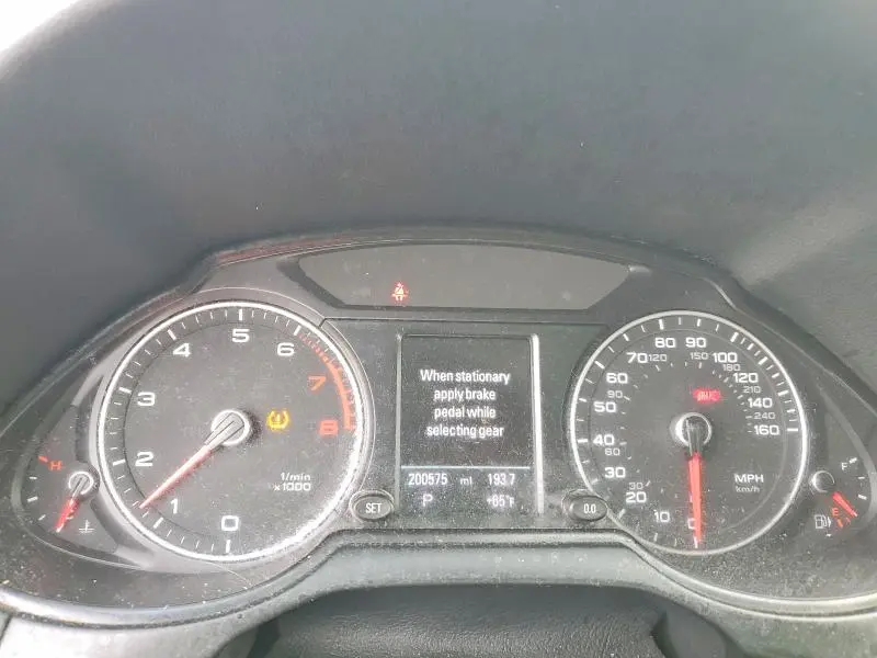 2017 AUDI Q5 PREMIUM PLUS S-LINE  