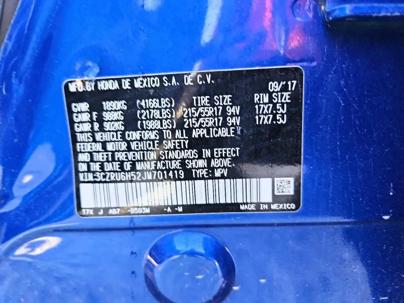 2018 HONDA HR-V EX  