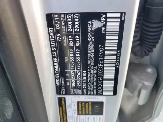 2019 MERCEDES-BENZ GLC 300  