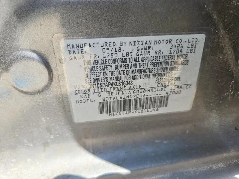 2019 NISSAN VERSA S PLUS  