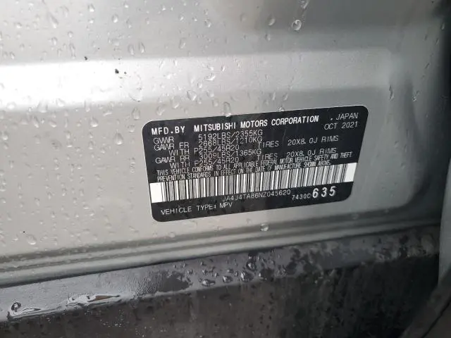 2022 MITSUBISHI OUTLANDER ES  