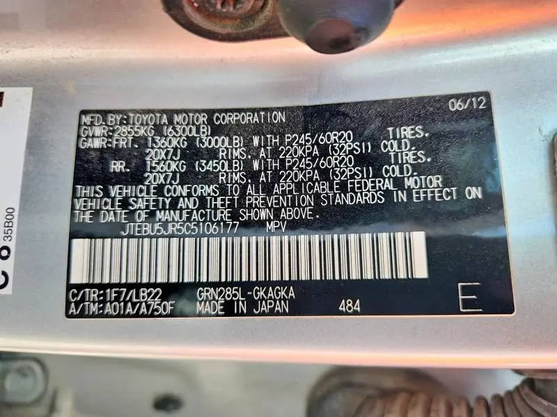 2012 TOYOTA 4RUNNER LIMITED  