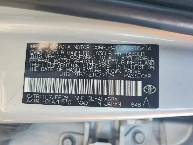 2014 TOYOTA PRIUS C THREE  