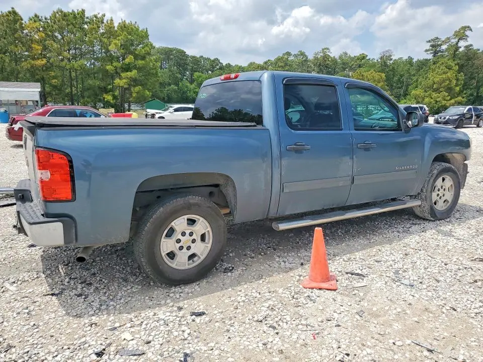 2013 CHEVROLET SILVERADO C1500 LT  