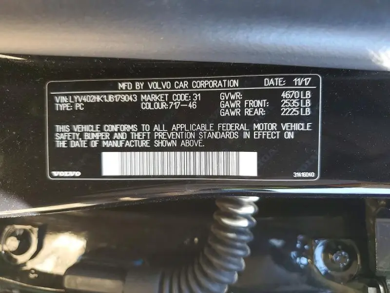 2018 VOLVO S60 PREMIER  