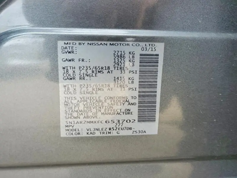 2015 NISSAN PATHFINDER SV  