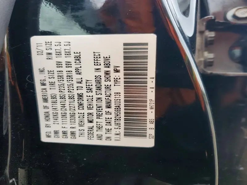 2011 ACURA RDX   