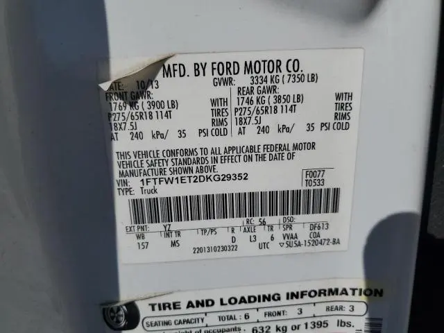 2013 FORD F150 SUPERCREW  