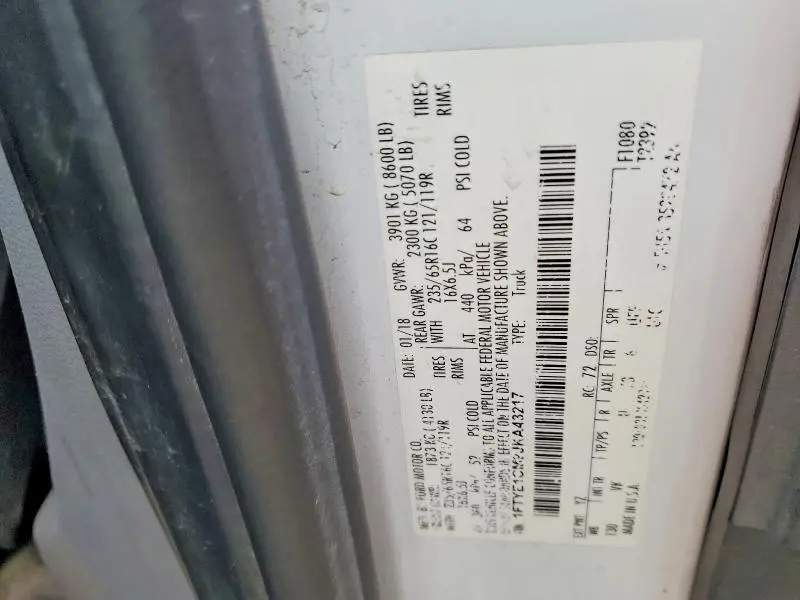 2018 FORD TRANSIT T-150  