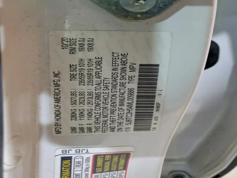 2021 ACURA RDX TECHNOLOGY  