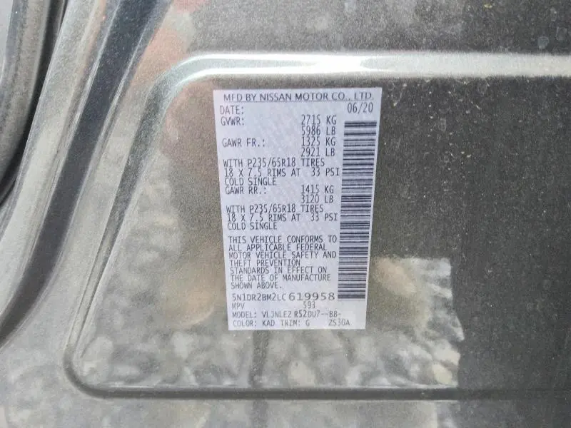 2020 NISSAN PATHFINDER SV  