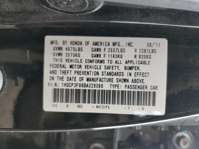 2011 HONDA ACCORD EXL