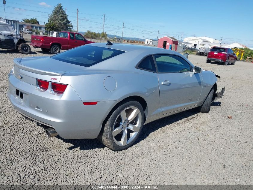 2010 CHEVROLET CAMARO 2LT