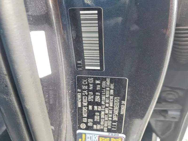 2019 KIA FORTE EX  