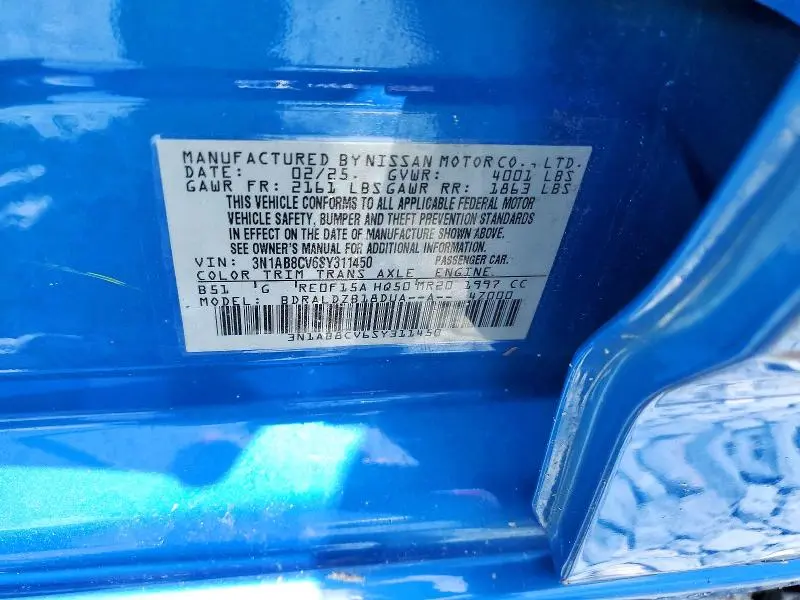2025 NISSAN SENTRA SV  