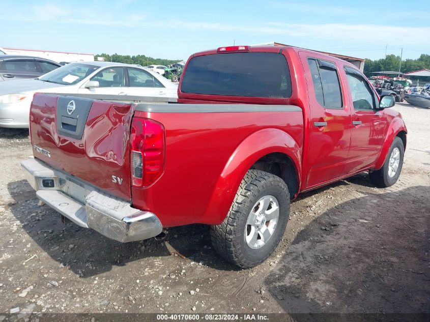 2012 NISSAN FRONTIER SV