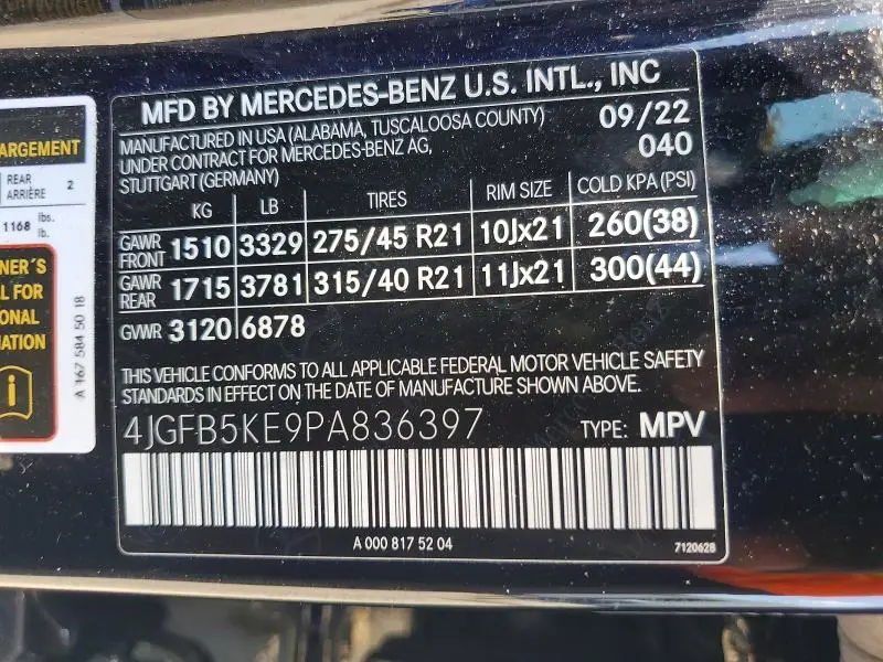 2023 MERCEDES-BENZ GLE 450 4MATIC  