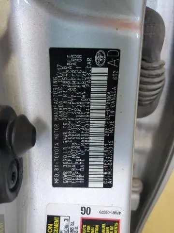 2017 TOYOTA COROLLA L  