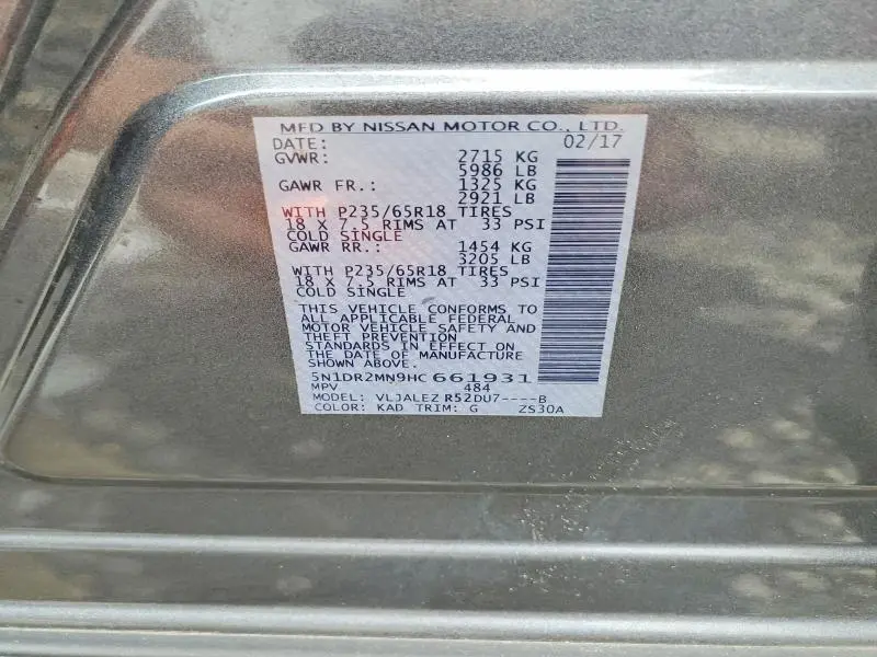 2017 NISSAN PATHFINDER SV  