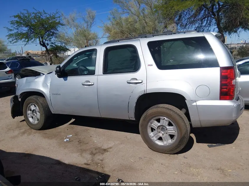 2013 CHEVROLET TAHOE LT