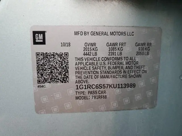 2019 CHEVROLET VOLT LT  