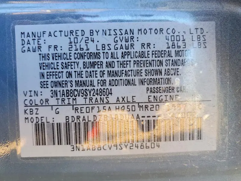 2025 NISSAN SENTRA SV  