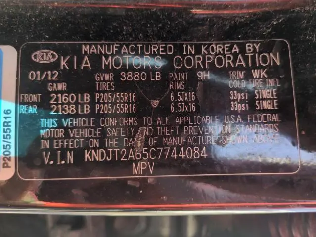 2012 KIA SOUL +  