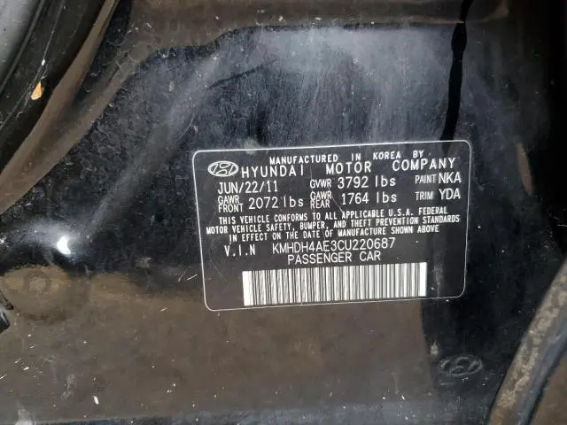 2012 HYUNDAI ELANTRA GLS  