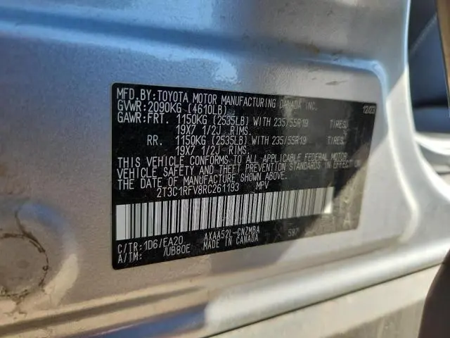 2024 TOYOTA RAV4 XLE PREMIUM  