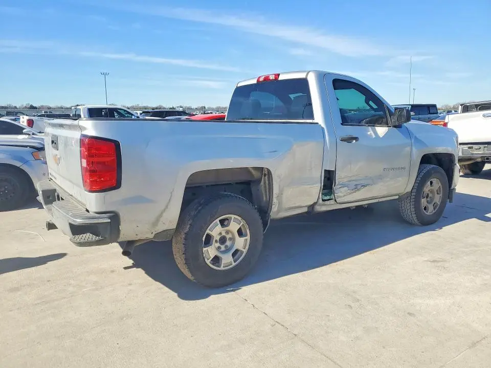 2017 CHEVROLET SILVERADO C1500  