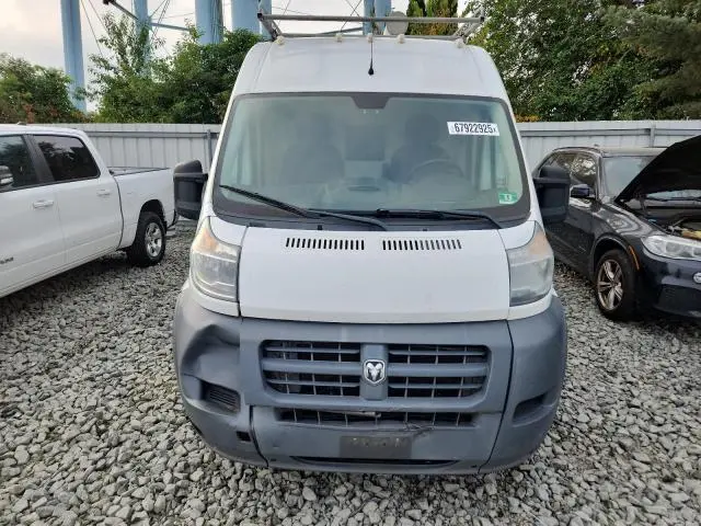 2017 RAM PROMASTER 1500 1500 HIGH  