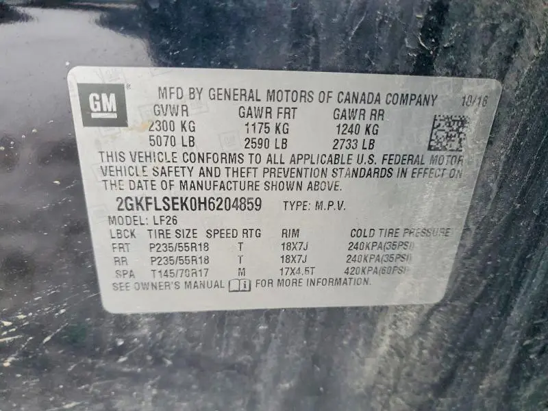 2017 GMC TERRAIN SLE  