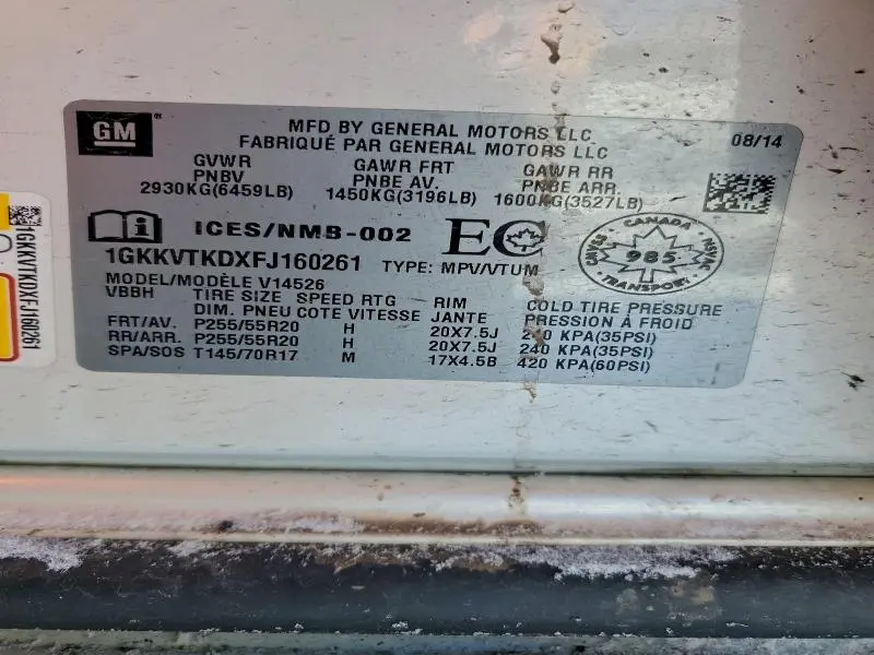 2015 GMC ACADIA DENALI  