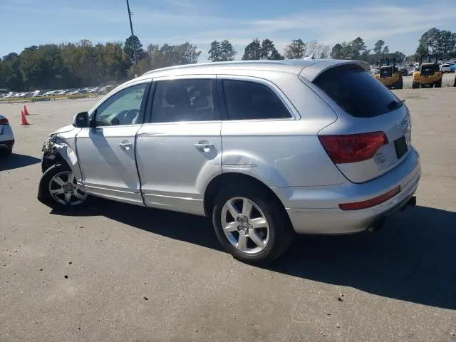 2015 AUDI Q7 PREMIUM PLUS  