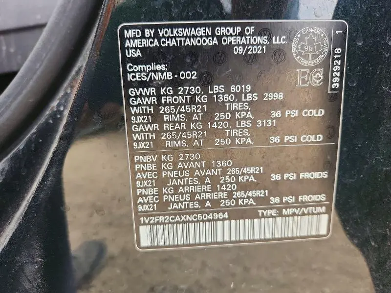 2022 VOLKSWAGEN ATLAS SEL PREMIUM R-LINE  