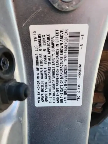 2016 HONDA CIVIC EX  