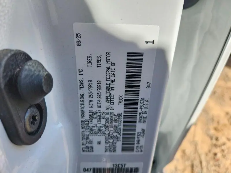 2026 TOYOTA TUNDRA CREWMAX SR  