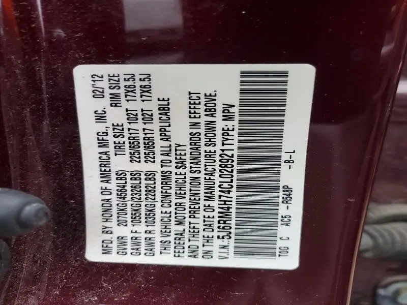 2012 HONDA CR-V EXL  