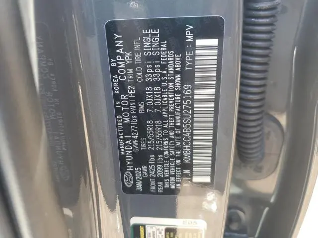 2025 HYUNDAI KONA SEL  