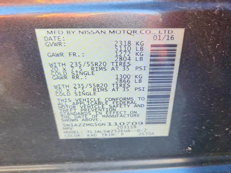 2016 NISSAN MURANO S  