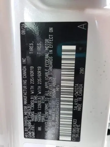 2024 LEXUS RX 350 BASE  