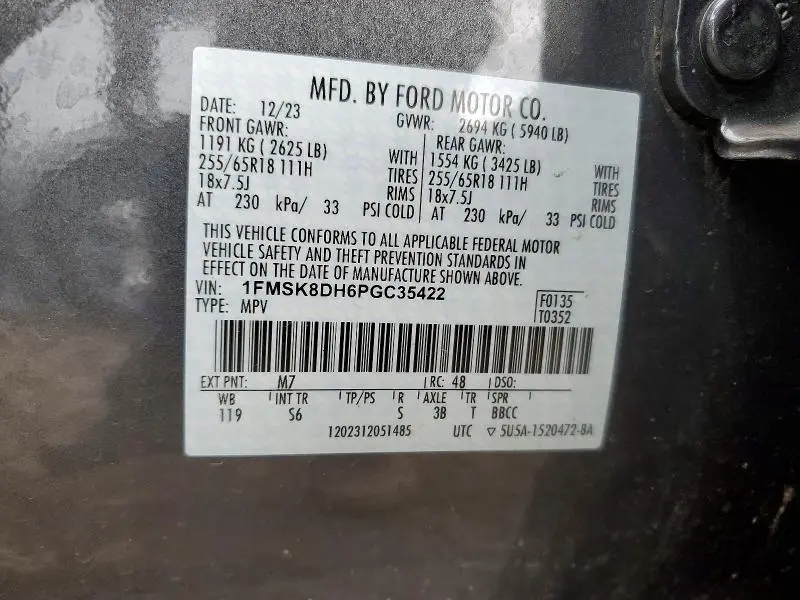 2023 FORD EXPLORER XLT  