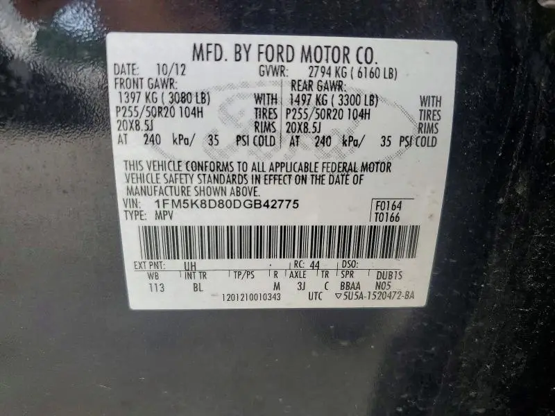 2013 FORD EXPLORER XLT  
