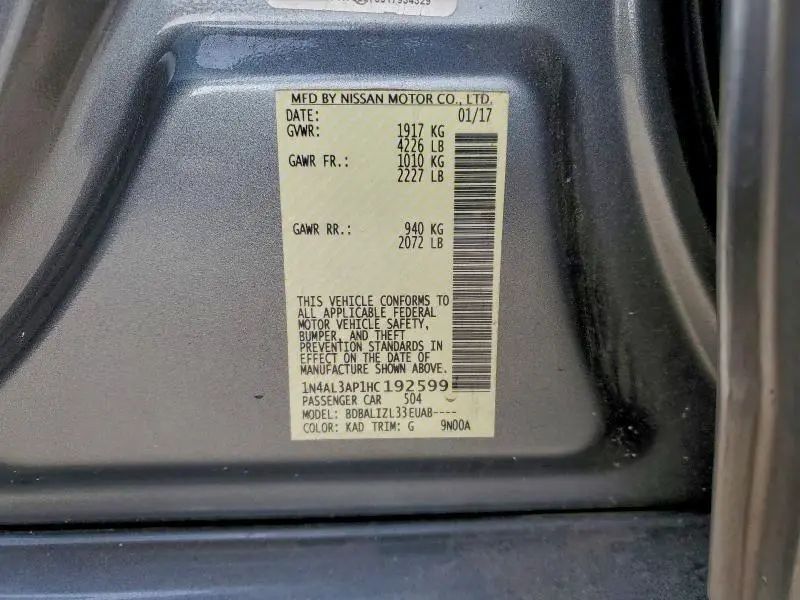 2017 NISSAN ALTIMA 2.5  