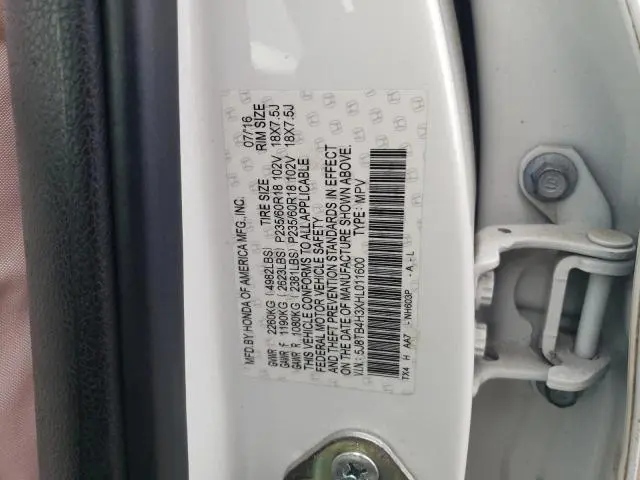 2017 ACURA RDX   