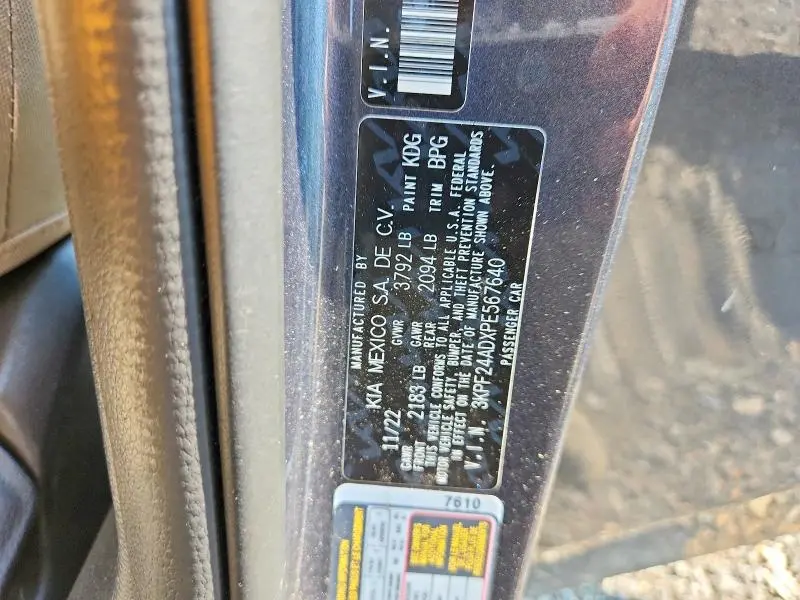 2023 KIA FORTE LXS  