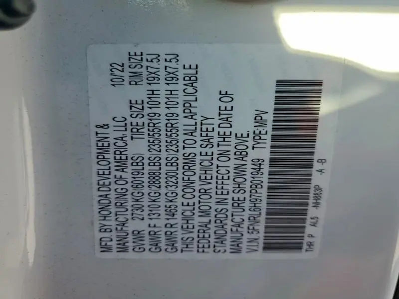 2023 HONDA ODYSSEY ELITE  