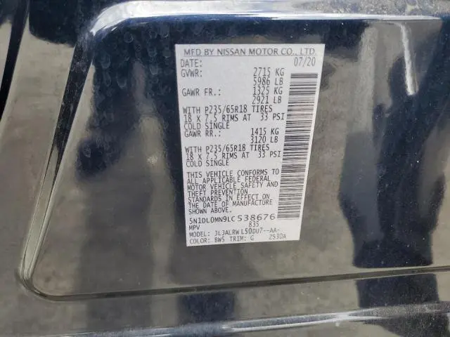 2020 INFINITI QX60 LUXE  